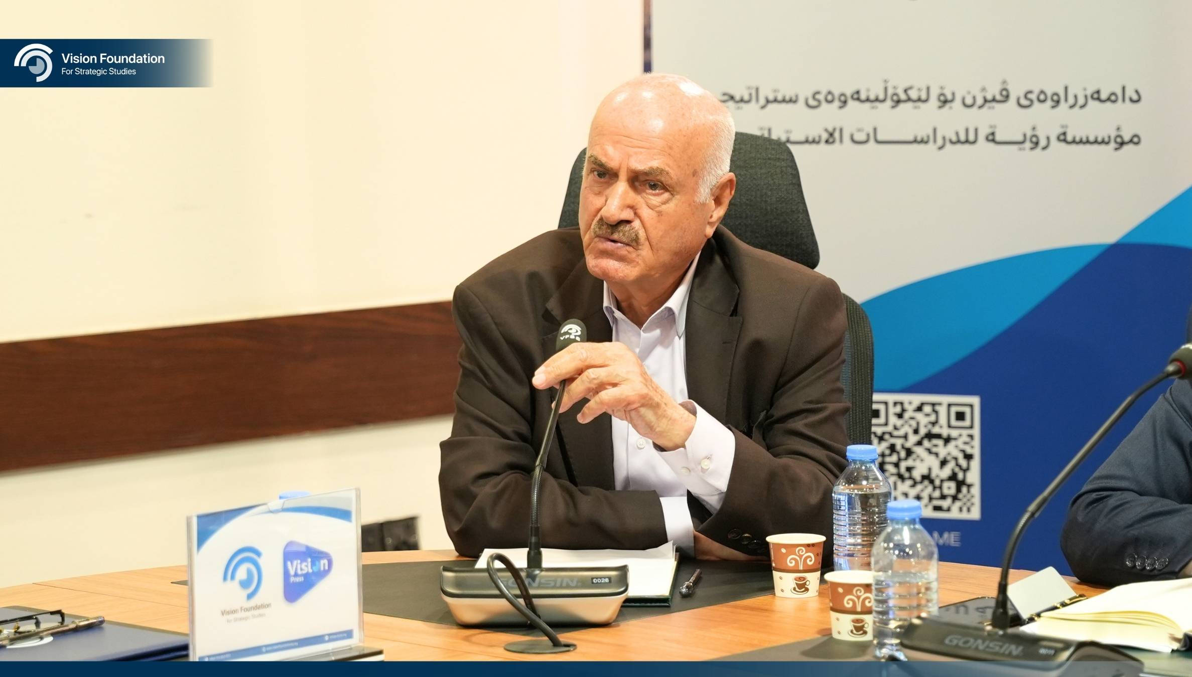 Seminar_Asaish nishtimani_16